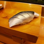 辰美寿し - 小肌