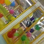 大地のうどん - 