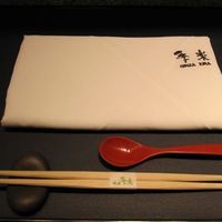佐賀牛 季楽 銀座  - 