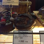 VIRON 丸の内店 - 