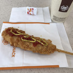 ミニストップ - 料理写真: