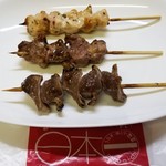 Japan Ichi Ryugasaki Sapura Ten - 塩ひな串(104円)・塩カシラハラミ串(111円)・塩砂肝串(104円)※税抜