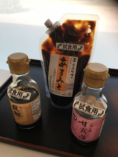 Ichiba Shokudou - 地元醸造蔵元さんの調味料