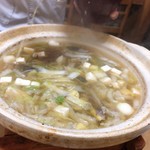 元福 - グツグツ、、、出来上がった❣️