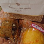 那覇ベーカリー - 