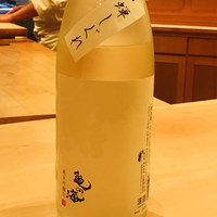 鮨 しゅん輔 阿佐ヶ谷 - 