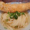 中村うどん