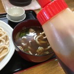 うどんのこいけや - 