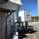 うどんのこいけや - 