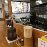 うどんのこいけや - 