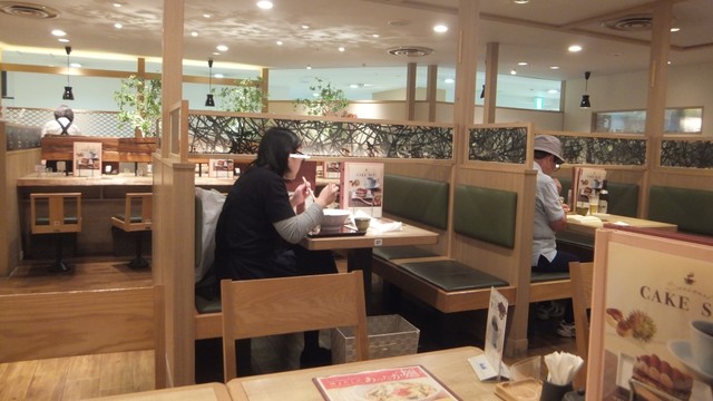 三宝庵 ルミネ荻窪店 荻窪 そば 食べログ 三宝庵 ルミネ荻窪店 荻窪 そば 食べログ