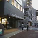 とんかつ割烹こしば - 2019'3月リニューアルオープン