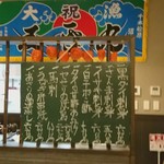 とんかつ割烹こしば - 