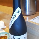 Sushidokoro Sou - 芋焼酎「七八」