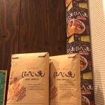 らーめん ほっぺ家 - 