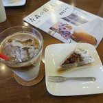 おかしのオクムラ - 料理写真:ケーキとドリンクを注文すると50円引きになります