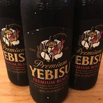 魚と野菜のうまい店 伸信 - エビスブラック