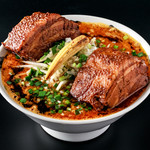 カラシビ味噌らー麺 鬼金棒