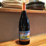 Le Trefle - Bruno Duchène La Luna 2018(仏)　