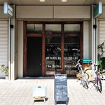 Le Trefle - 店の外観