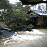 京料理 京の宿菊水  - 