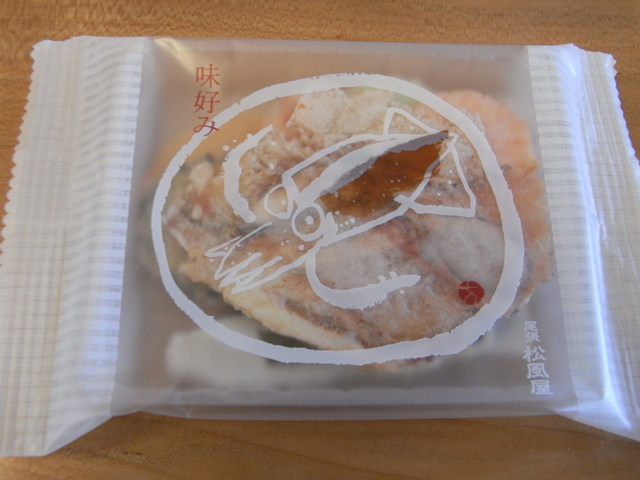 尾張松風屋 仙台藤崎店 | 青葉通一番町の和菓子・惣菜