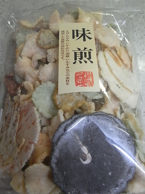 尾張松風屋 仙台藤崎店（オワリマツカゼヤ） - 青葉通一番町（その他）の写真