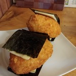 ちょうちん - 台湾風揚げおにぎり(2ケ) 600円→300円