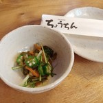 ちょうちん - お通し 400円