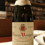 エスペランス - 