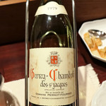 エスペランス - 