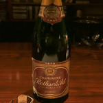 エスペランス - 