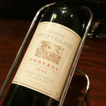 エスペランス - 