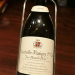 エスペランス - 