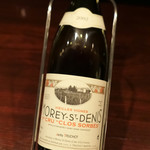 エスペランス - 