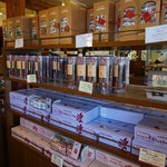 ブランジェ浅野屋 - 