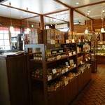 ブランジェ浅野屋 - 