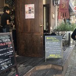 Osteria Oliva Nera a TOKYO - 