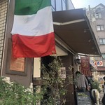 Osteria Oliva Nera a TOKYO - 