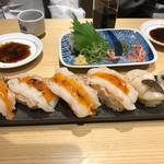 Sushi Sake Sakanasugitama - 