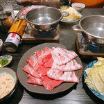 Shabushabu Sukiyaki Hitorinabe Megu - 