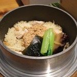藍とう - 