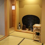 藍とう - 