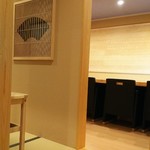 藍とう - 