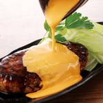 キタノイチバ 鎌倉東口駅前店