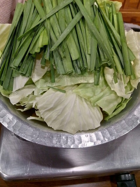 Motsu-nabe Sakaba