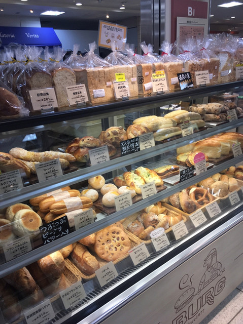 ブルクベーカリー 東急百貨店 さっぽろ 札幌市営 パン 食べログ ブルクベーカリー 東急百貨店 さっぽろ 札幌市営 パン 食べログ