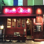 Bistro Chick - 