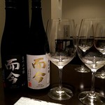 日本料理 TOBIUME - ペアリング⑩⑪