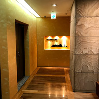 鎌倉山 横浜スカイビル店 - 外観。